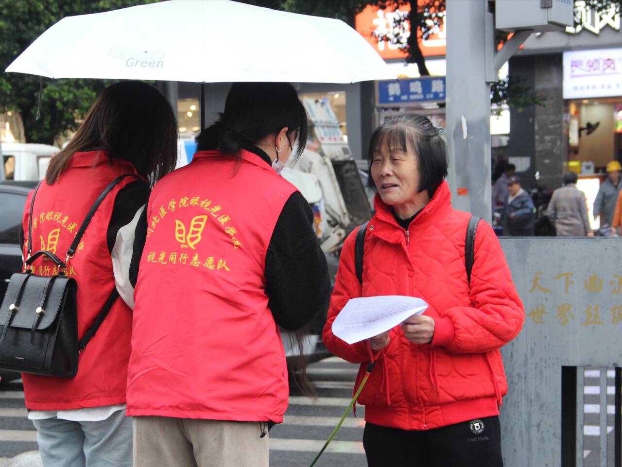 赓续红色血脉,传承精神谱系