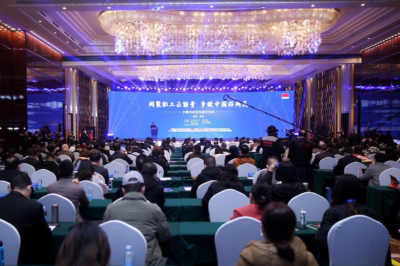 喜讯｜我校第二附属医院职工作品荣获国家级奖项