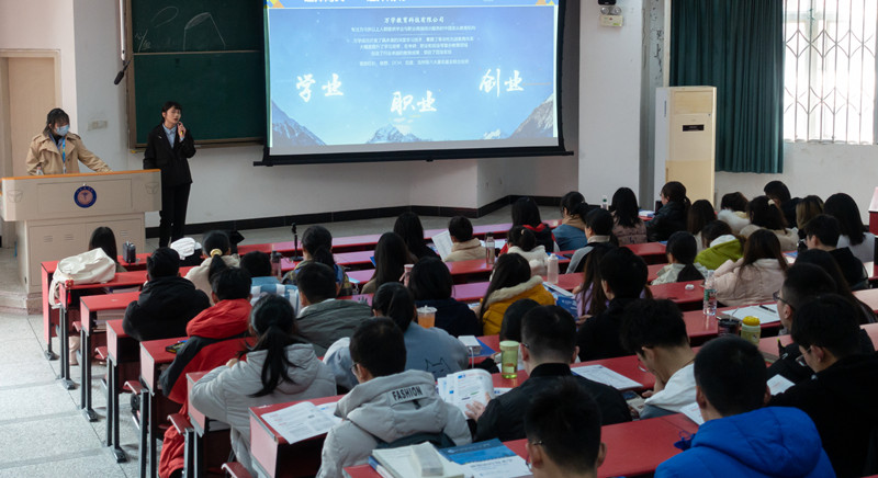 临床医学院成功举办“规划人生 把握未来”考研动员专题讲座