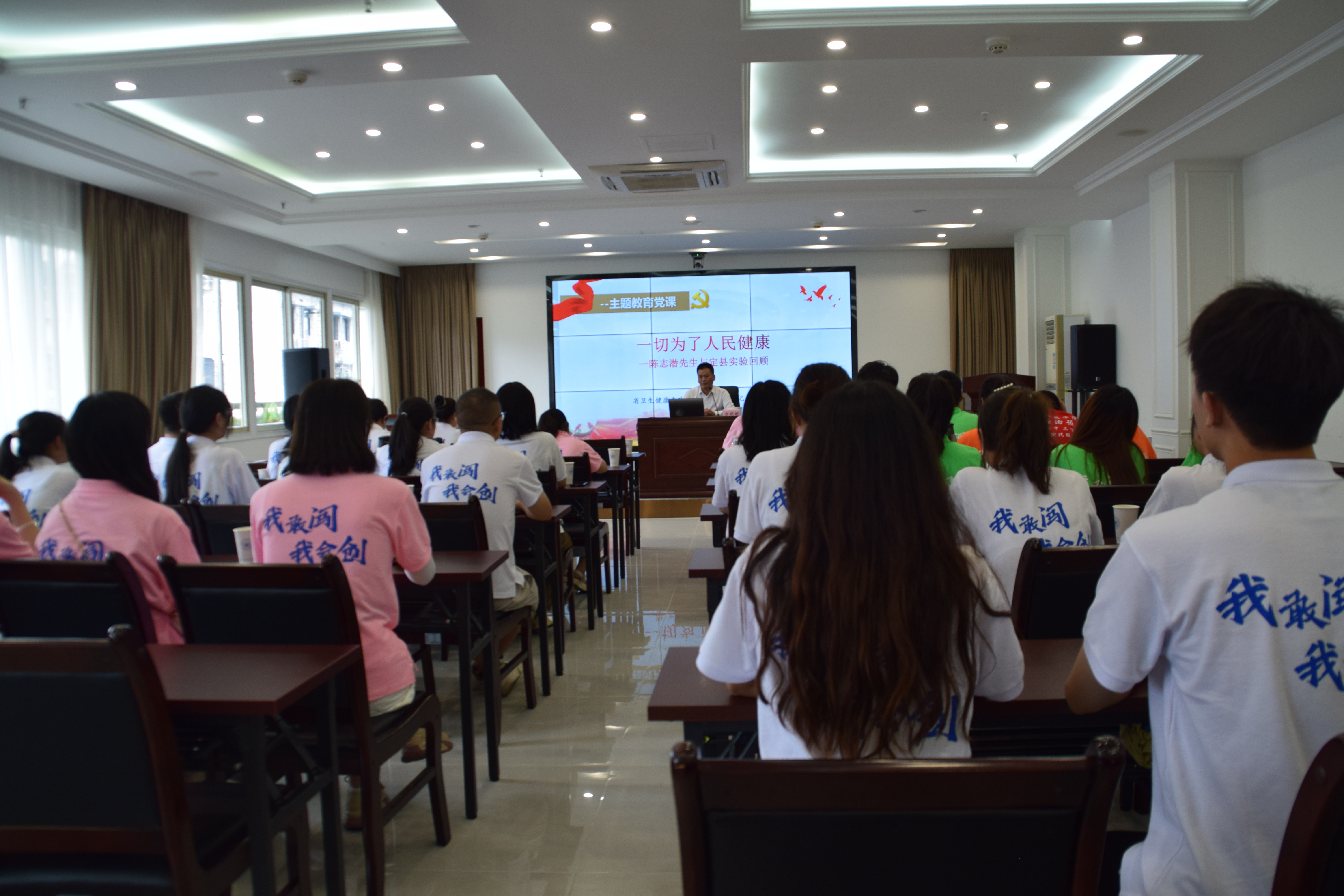 我校师生代表赴四川省肿瘤医院和四川省卫健委参观学习