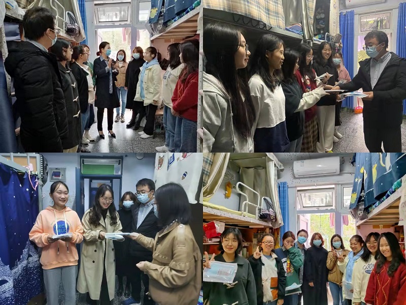 中西医临床医学系开展清明节前学生宿舍安全检查和学生慰问活动