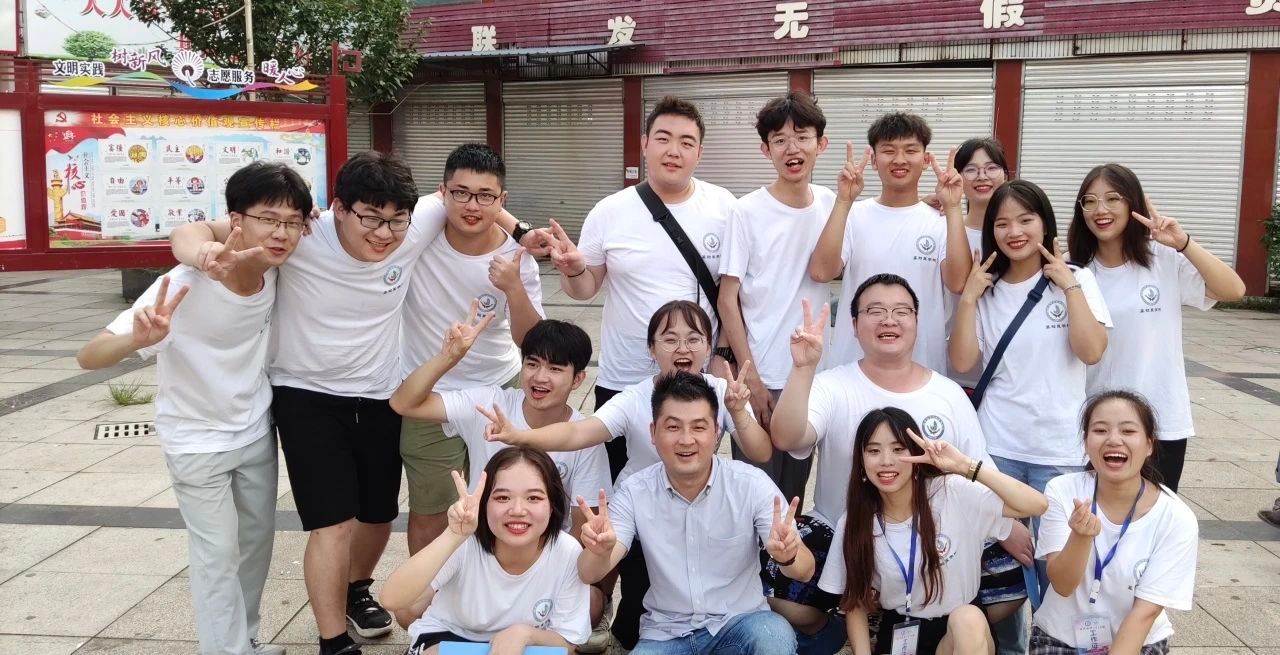 川北之星 | 杨洋:一名有爱的辅导员
