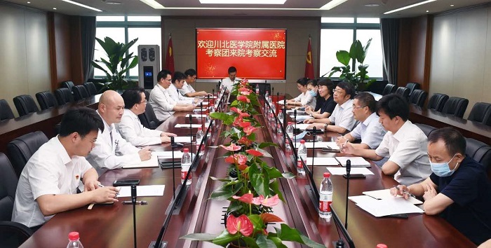 川北医学院附属医院赴中国科学院大学附属肿瘤医院考察