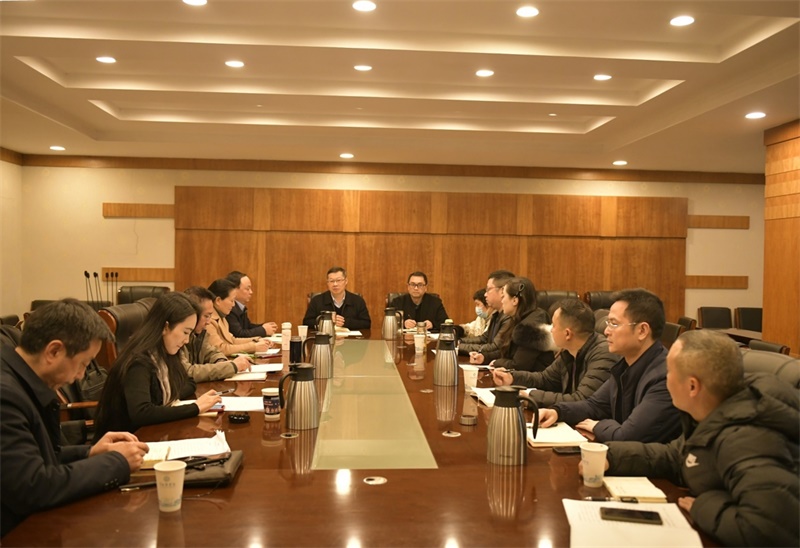 校领导节前对分管部门进行集体廉政谈话 筑牢干部廉洁防线