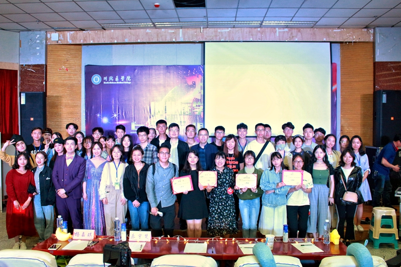 学校第三届配音大赛决赛落幕