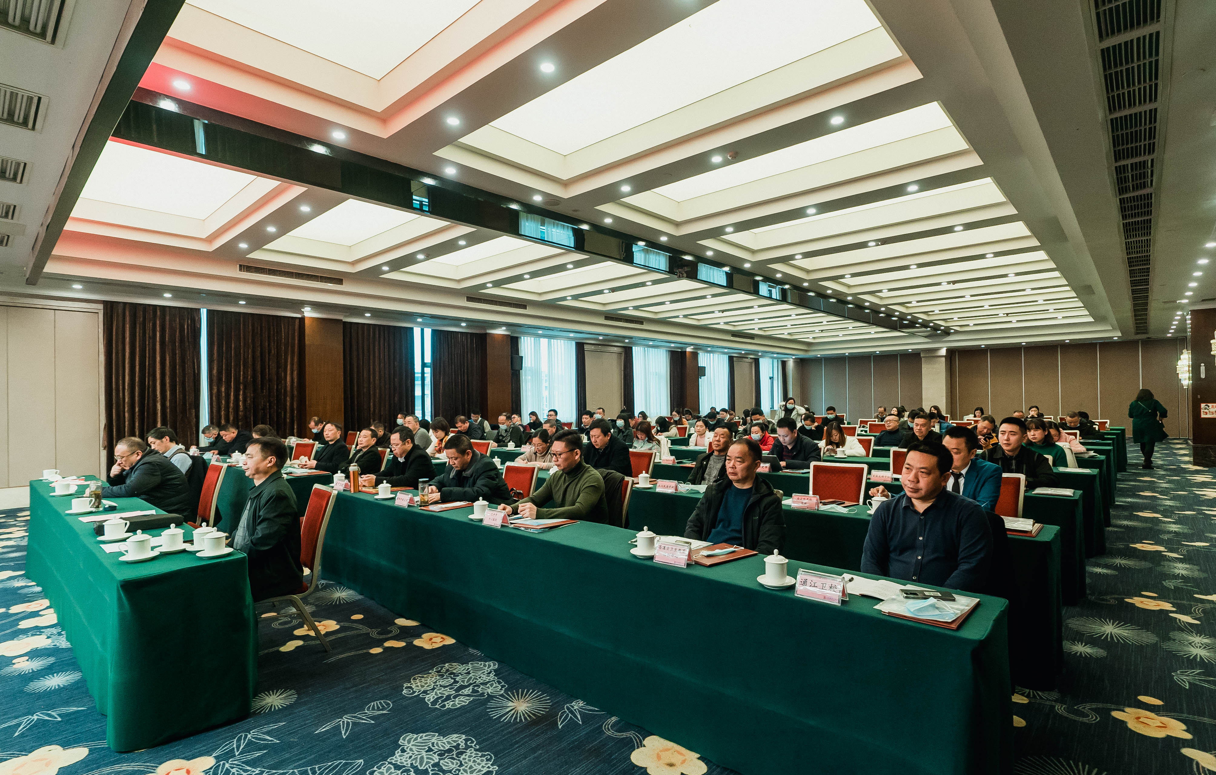 我校召开2021年继续教育教学点管理工作会