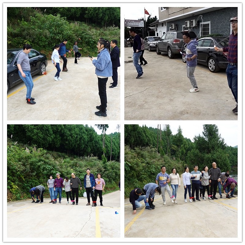 拼搏协作展风采，凝心聚力促团结