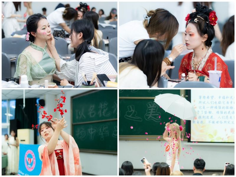 护理学院举办“以名花为妆,扬中华之美”妆造设计大赛