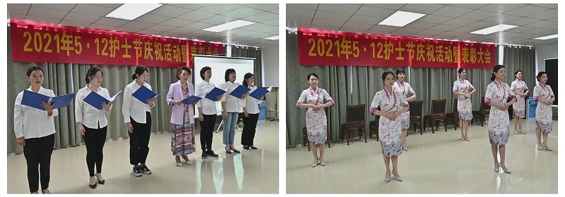 第二附属医院开展庆祝第110个国际护士节活动暨表彰大会