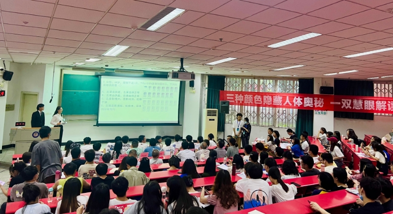 医学影像学院成功举办第十一届读片技能大赛