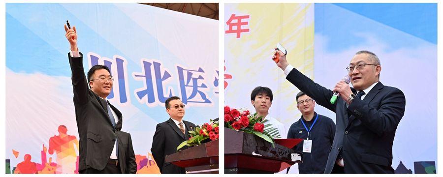 我校第十六届运动会成功举行
