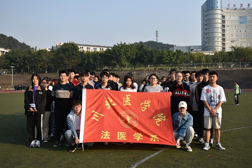 法医系模拟招警活动圆满完成