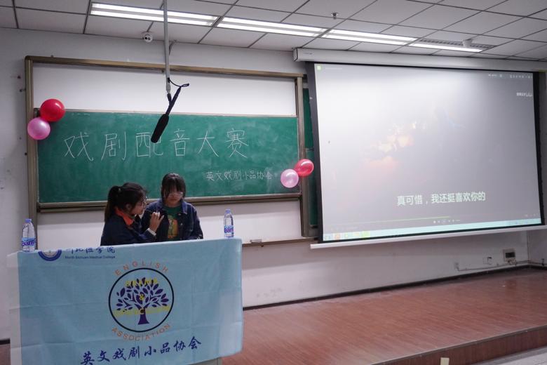春起阙歌,团聚未来