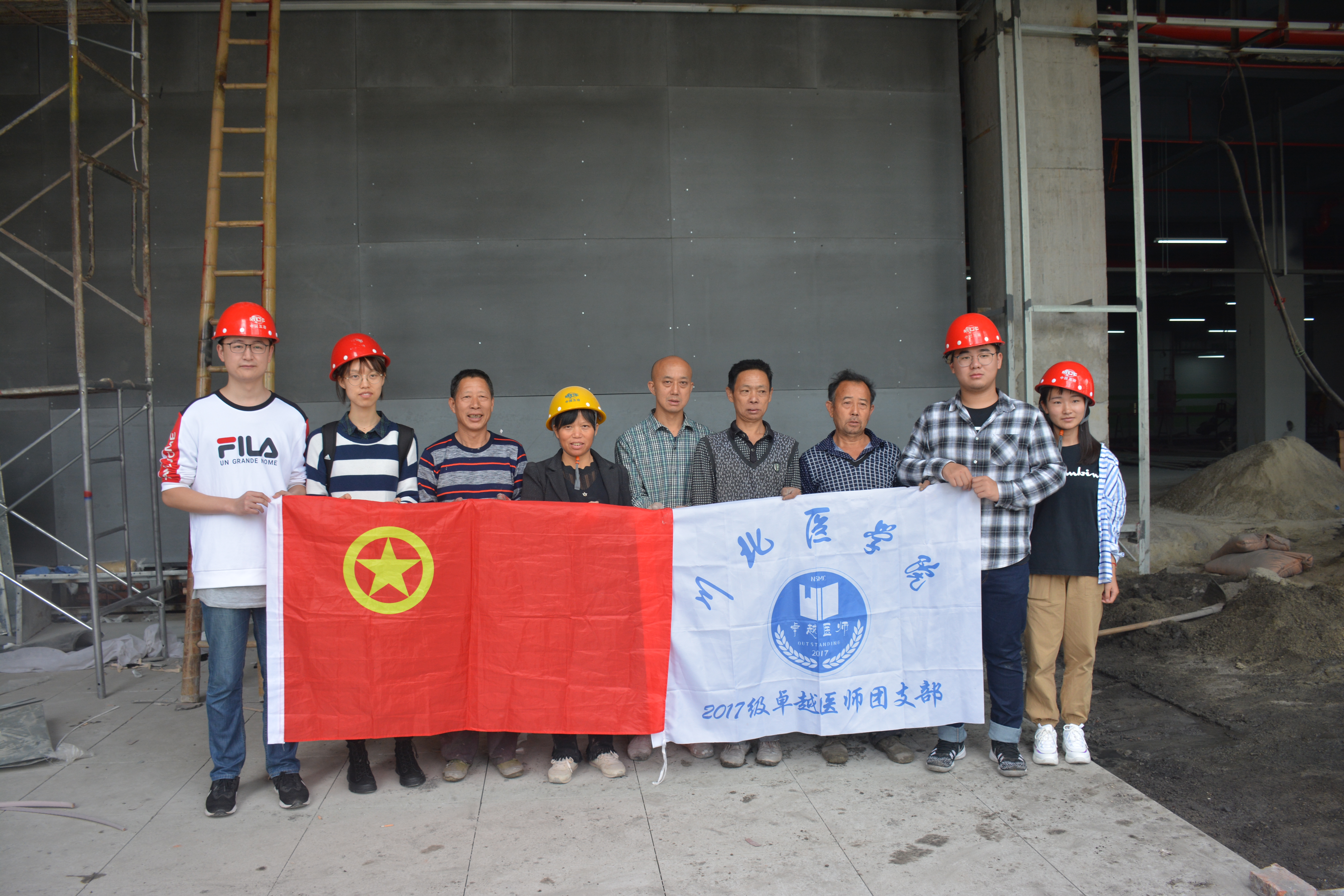 临床医学系开展“青春建功新时代,砥砺奋进扬医德” 医德践行者义诊活动