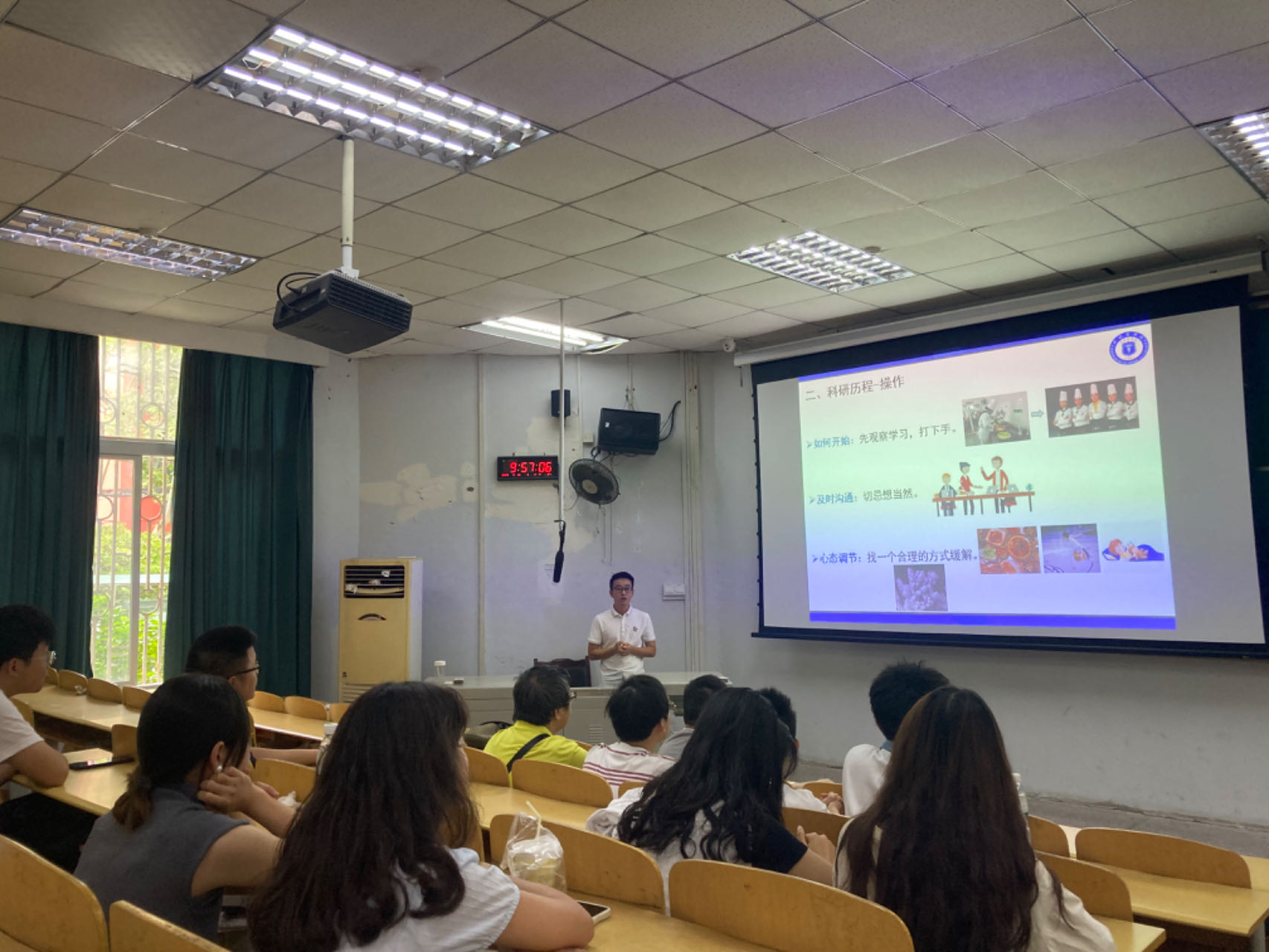 药学院圆满完成2023级药学研究生入学教育