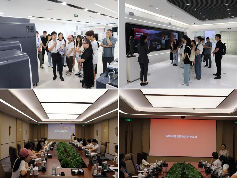 检验医学院师生走进迈瑞医疗深圳总部开展产教创融合、校院企协同育人系列活动