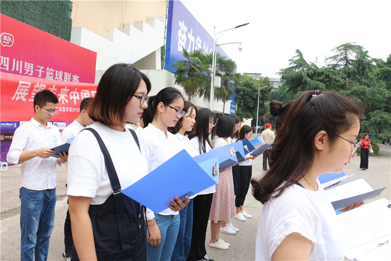临床医学系开展回眸历史七十年,展望未来中国风主题党日活动