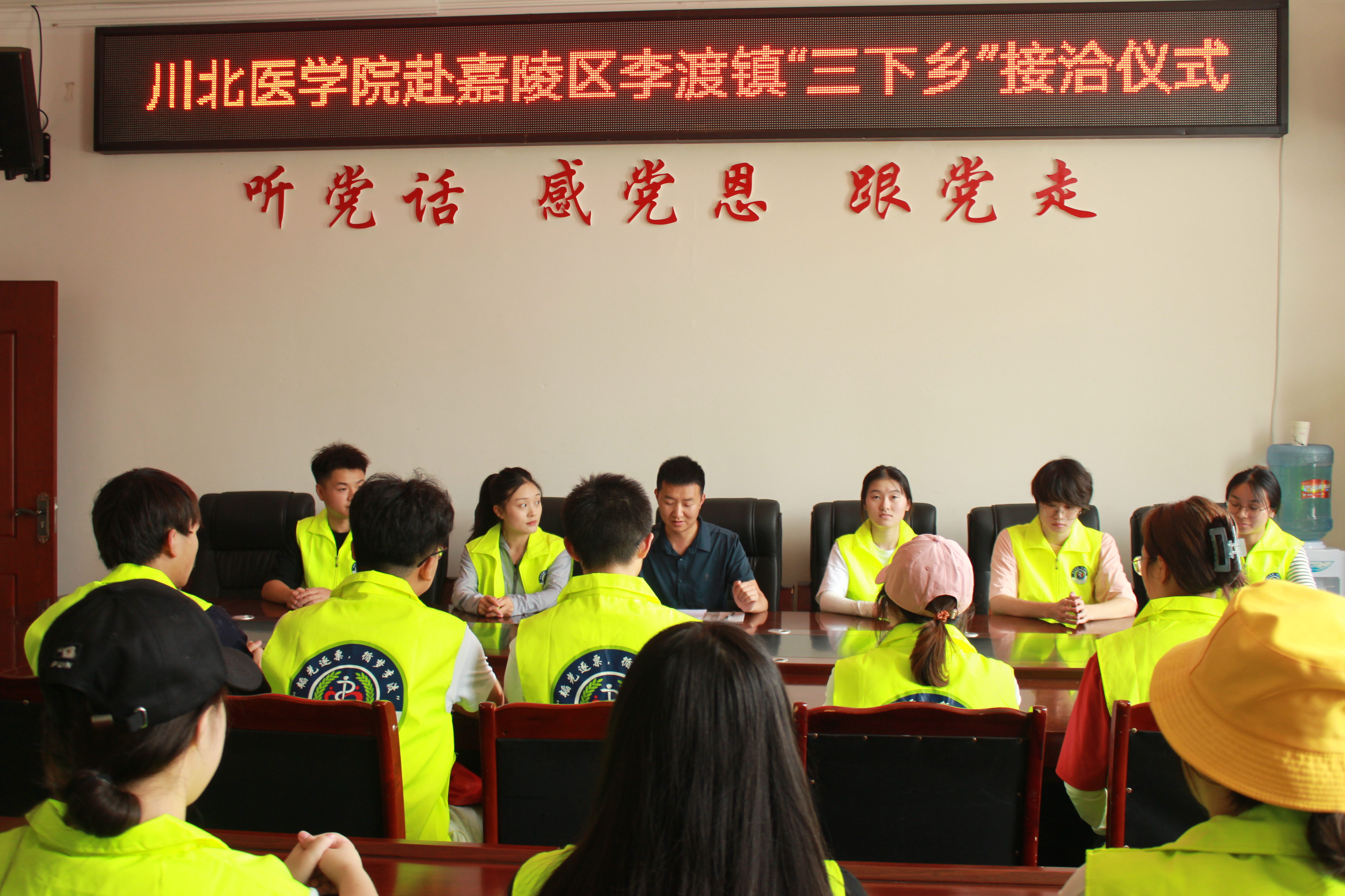 “乡”约盛夏 绽放芳华