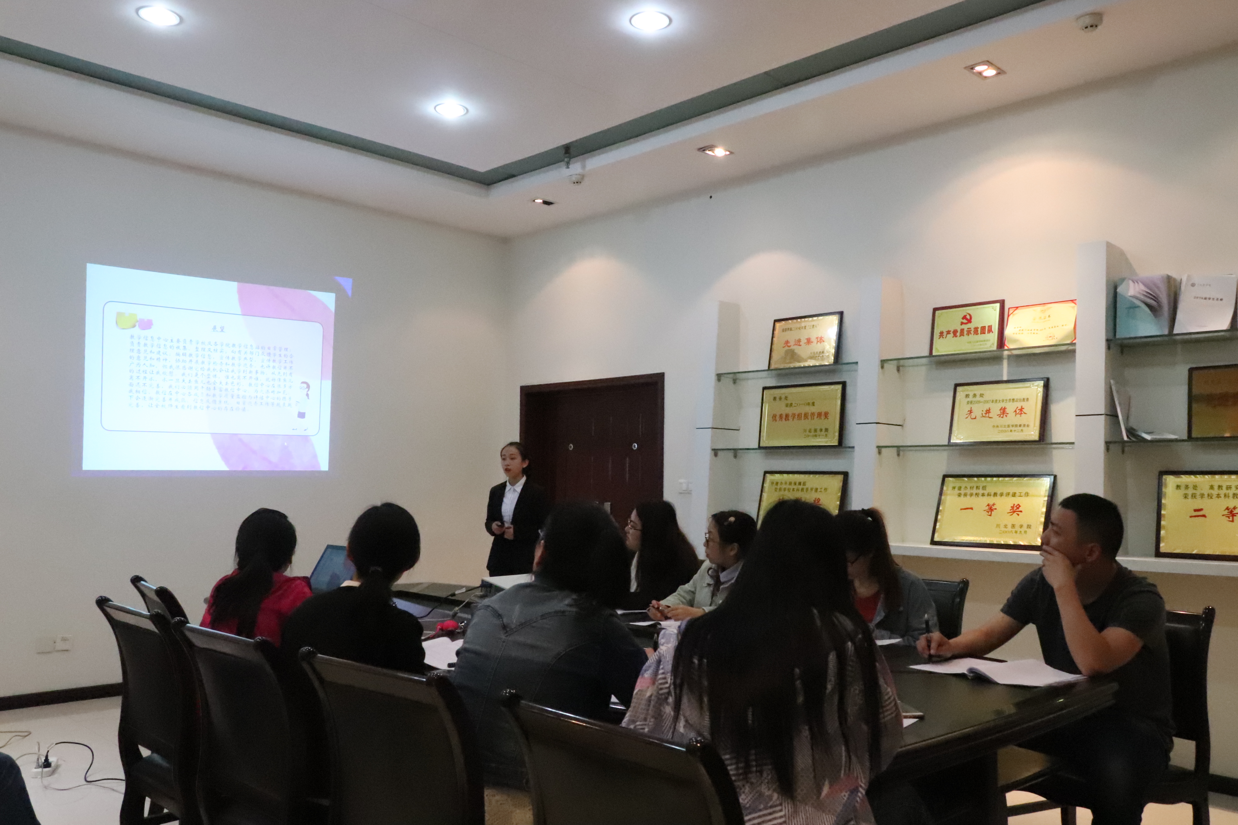 教学质量监控与评估中心成功完成教学信息员换届选举