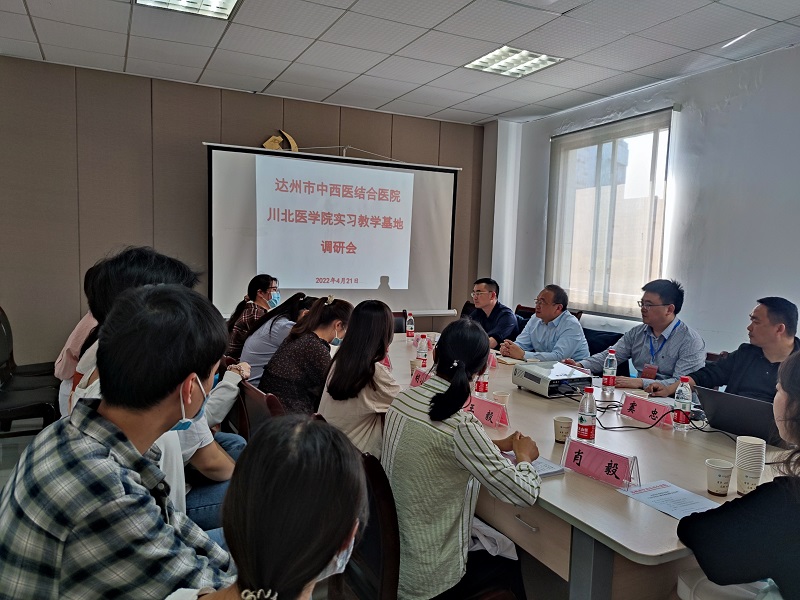 学校领导带队赴达州看望实习和全程教学同学