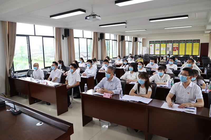 第二附属医院党总支赴广安邓小平故里举办党史学习教育专题读书班