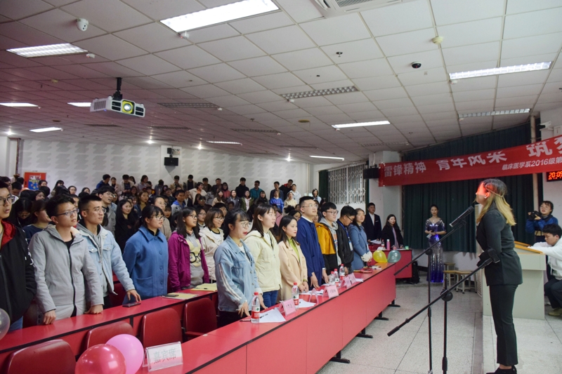 临床医学系开展“雷锋精神,青年文采,筑梦未来”主题活动