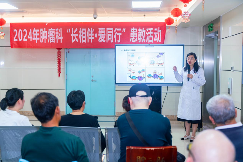 综合施策、科学防癌——川北医学院附属医院 开展肿瘤防治宣传周系列活动