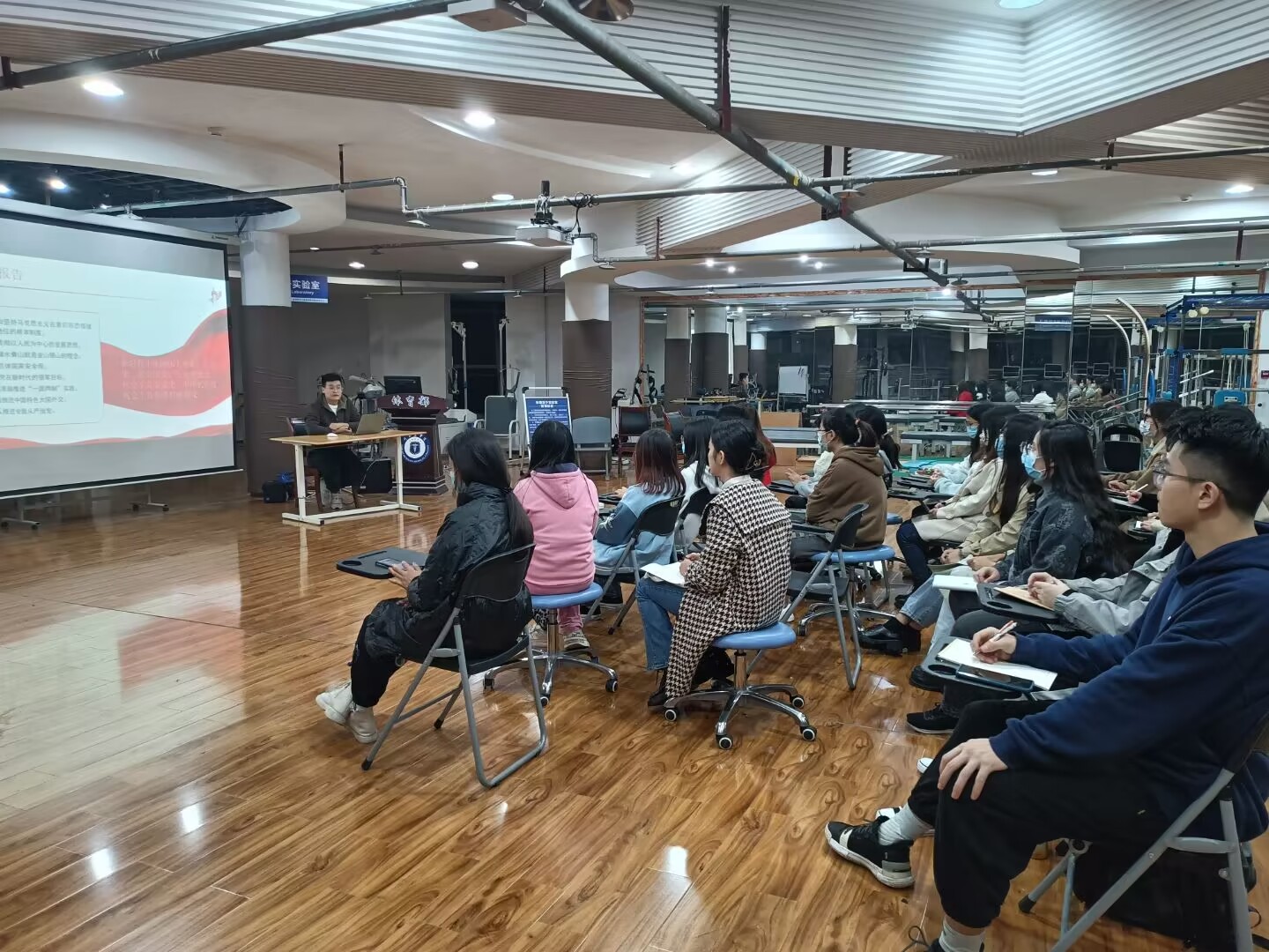 运动医学与康复学院开展学生“学习二十大精神”主题教育
