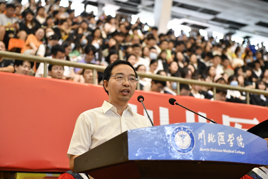 莘莘学子结硕果 殷殷嘱托寄未来:我校举行2022届学生毕业典礼