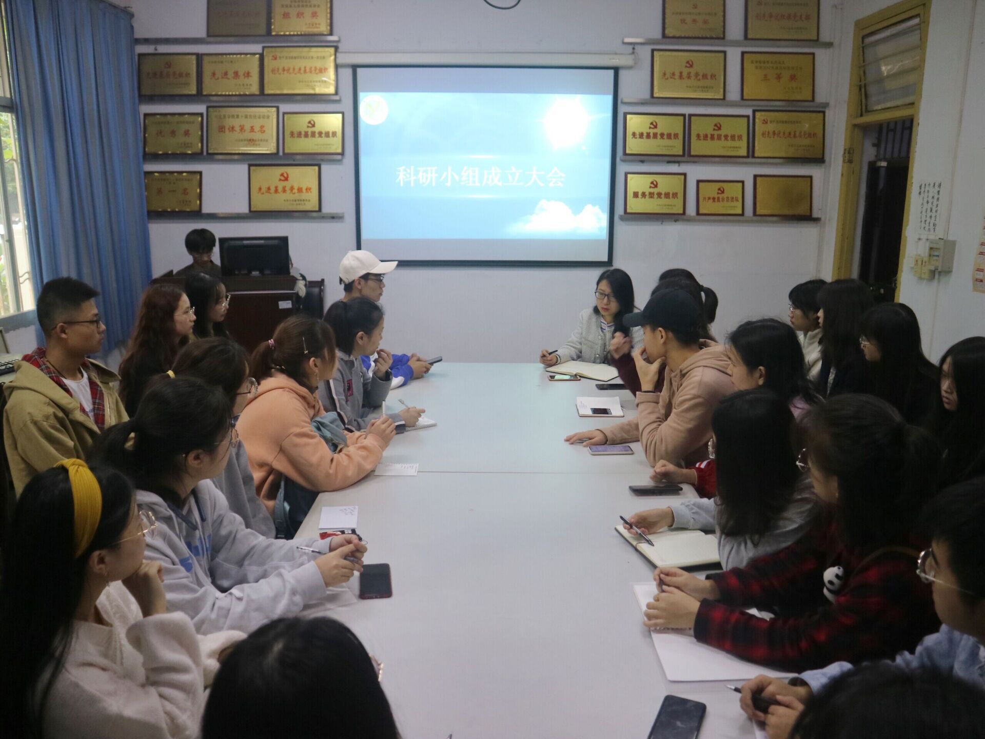 医学影像学院学业指导与服务中心成立2020-2021科研兴趣小组