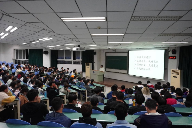 医学影像学院举办学风建设月系列活动 之国家奖学金分享会