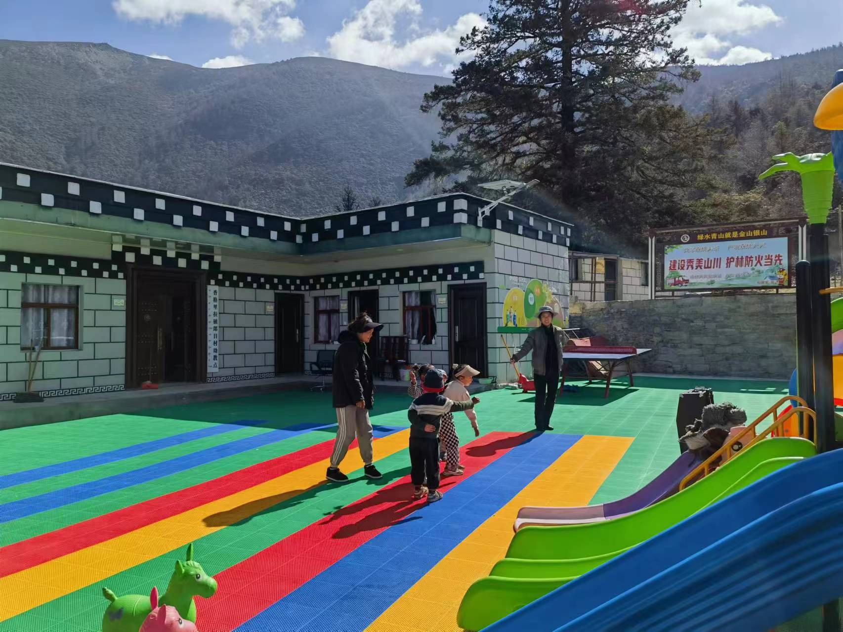 播种教育希望 点亮郎日未来——稻城县朗日村幼儿园正式开园