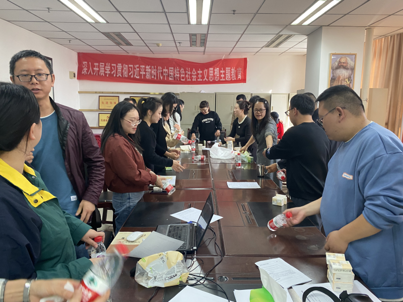 马克思主义学院工会开展“快乐在手”主题活动
