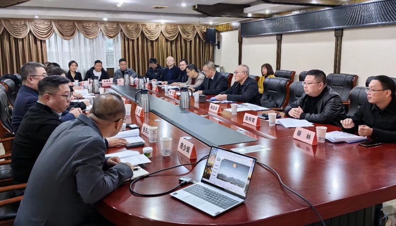 学校召开科技成果转化专项合作洽谈会