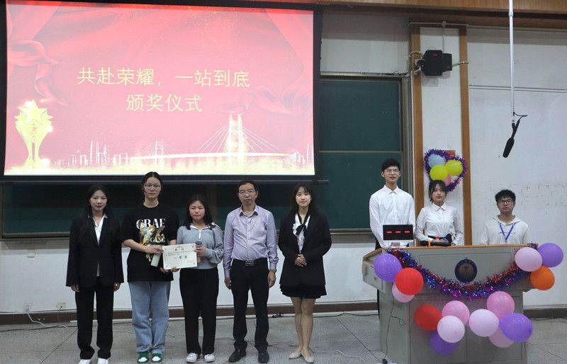 医学影像学院成功举办第六届“一站到底”百科知识竞赛