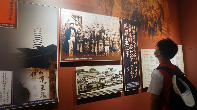 【三下乡·2021】瞻仰遵义会址,领悟长征精神