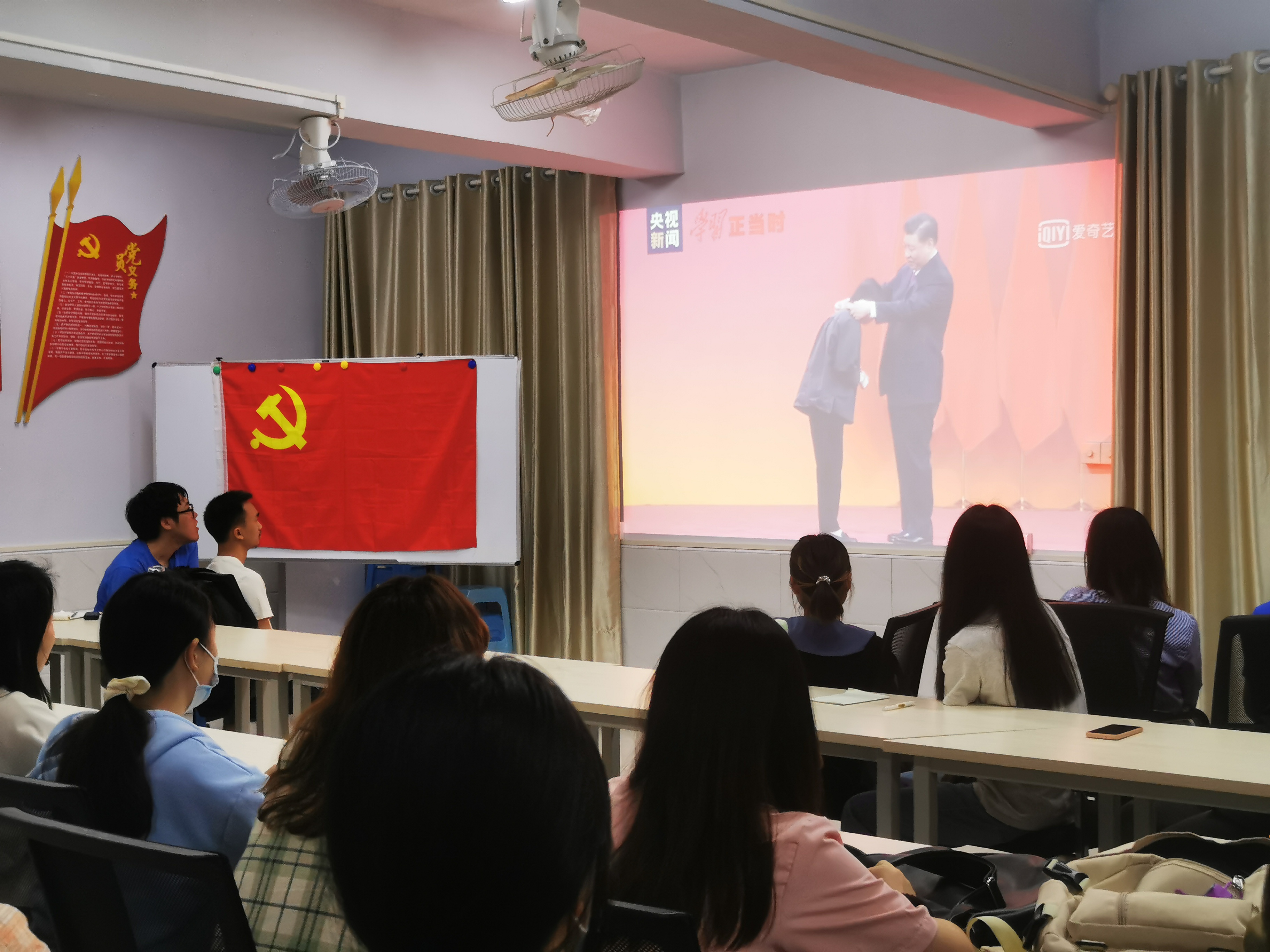 管理学院学生党支部开展“国家功勋模范人物”专题学习