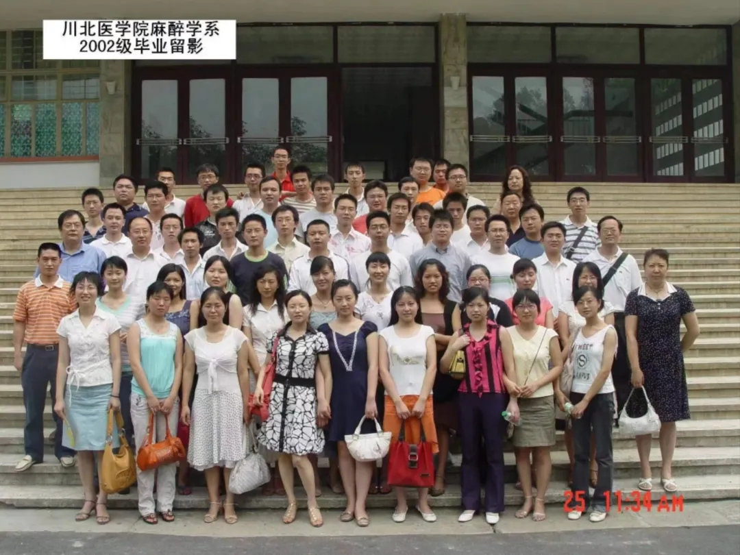 忆往昔，念未来（一）