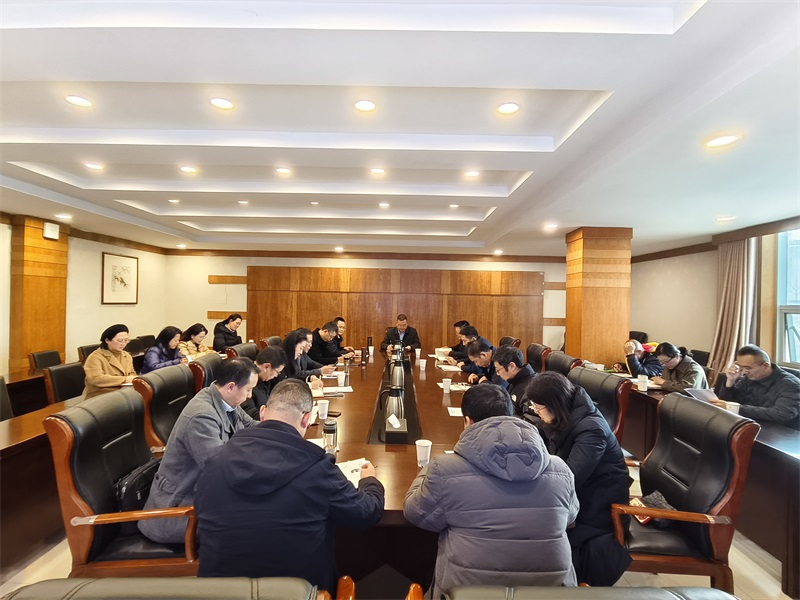 学校召开2023年度国防教育工作专题会