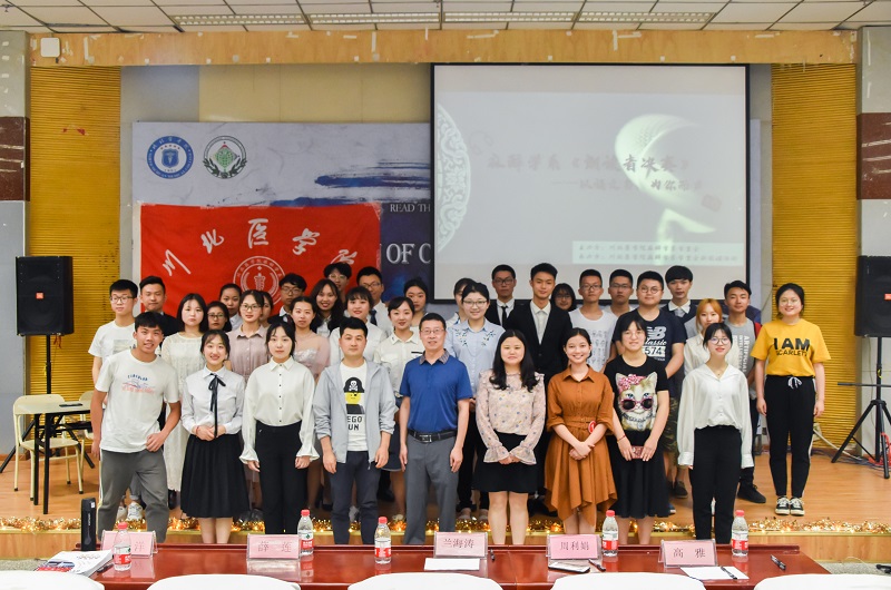 麻醉学系举办“以诵之名,为你而声”朗读者大赛