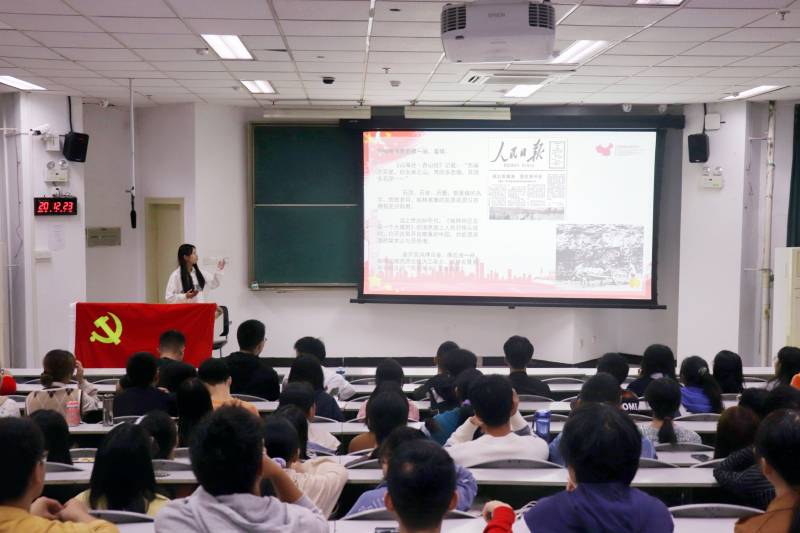 我校师生学习习近平总书记在陕西省榆林市考察期间重要讲话精神
