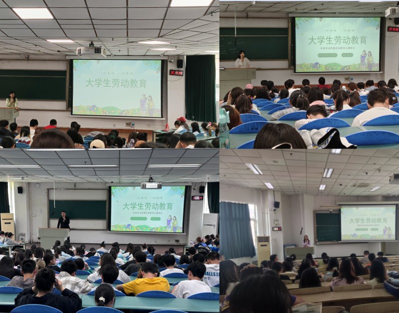 临床医学院学生工作党总支开展劳动教育系列活动