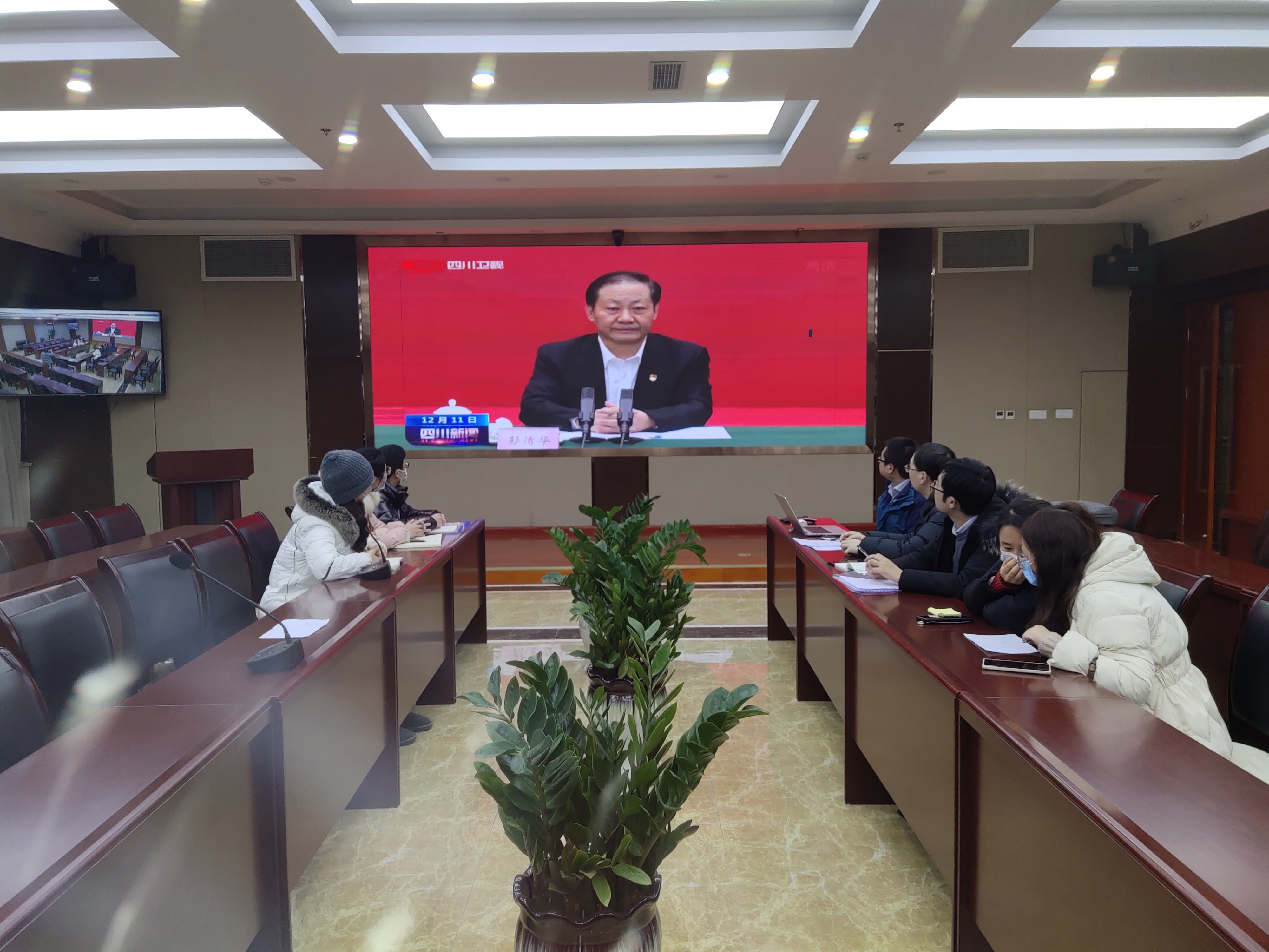 中共精神卫生学院直属支部委员会组织学习周永开同志先进事迹