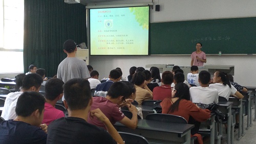 法医学系2017第二次审核评估宣讲顺利结束