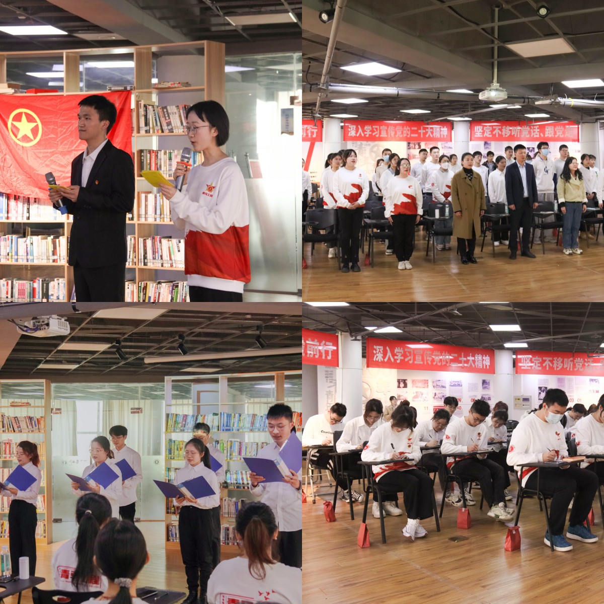 我校青马班开展“传承雷锋精神，弘扬时代新风”示范性主题团日活动