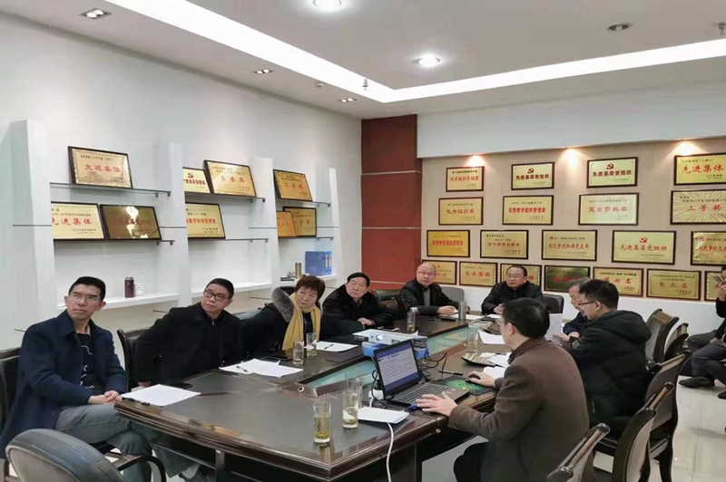 学校召开2019年国家一流本科课程推荐评审会