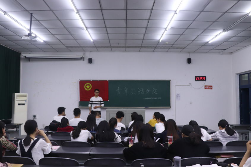 中西医临床医学系2016级各支部4月份团日活动风采展