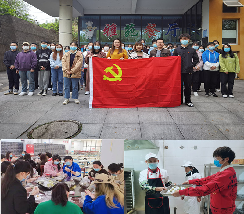 临床医学院学生工作党总支开展“缅怀革命先烈,赓续红色基因”主题系列活动