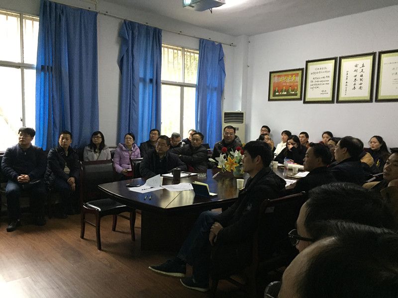 医学影像学院举行校级优势学科群及重点学科申报工作准备会