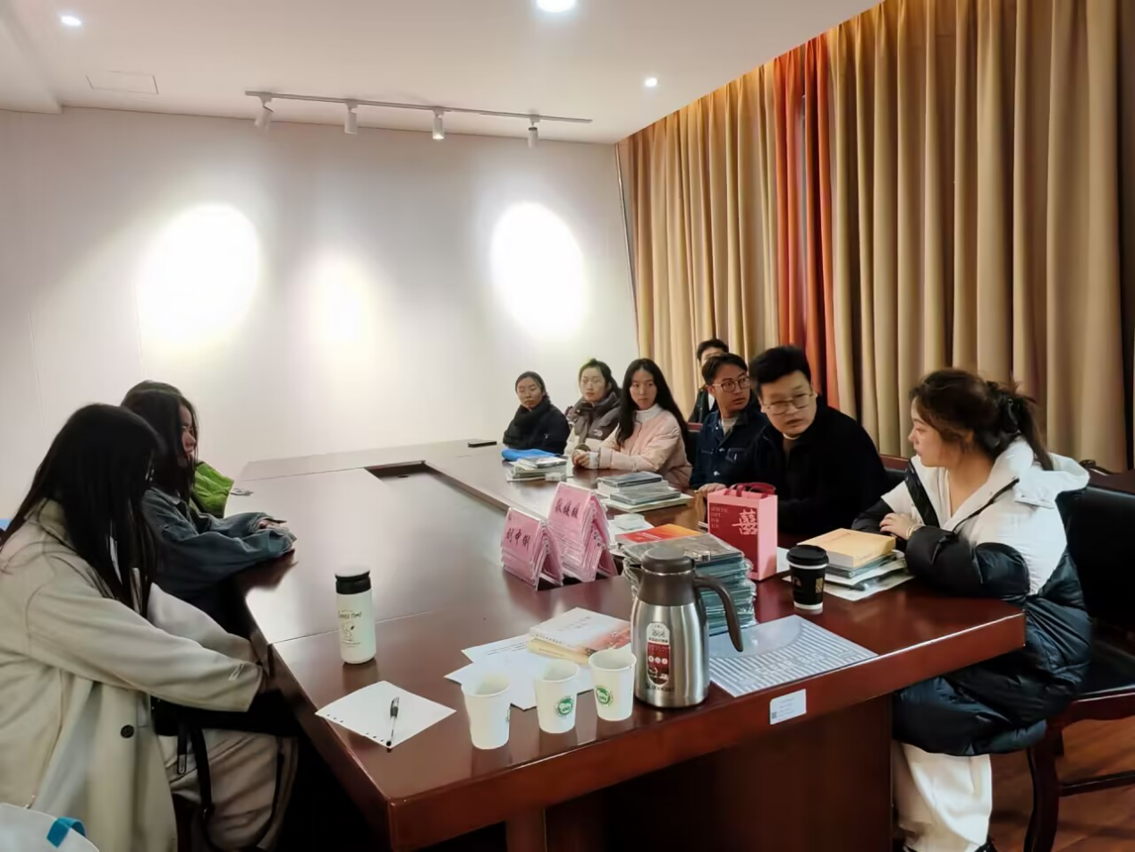 少数民族交流座谈会顺利召开